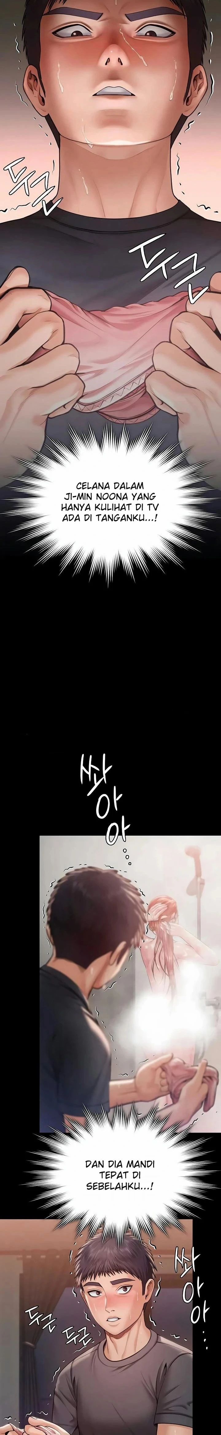 I Will Protect You - Page 2